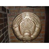 ГЕРБ БЕЛАРУСИ