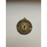 Спортивная медаль Беларусь
