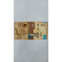 1000 тенге 2014 г. Серия ГК. Казахстан.