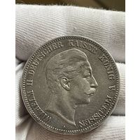 5 марок 1904 года А (Пруссия, Вильгельм II).Серебро.