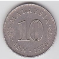 Малайзия 10 сен 1973