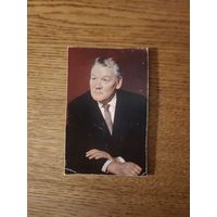 Артисты Санаев