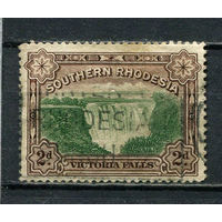 Британские колонии - Южная Родезия - 1932 - Водопад - [Mi.30] - 1 марка. Гашеная.  (Лот 26HV)-TG3P21