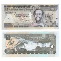 Эфиопия 1 бырр 2000 год UNC