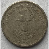 Уганда 500 шиллингов 2003 г.
