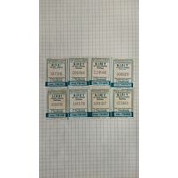 Билеты на одну поездку. Серия ГВ г.Глубокое 2024 г.