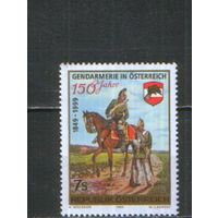 Полная серия из 1 марки 1999г. Австрия "150 лет жандармерии" MNH