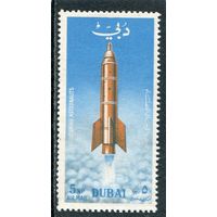 ОАЭ Дубай. Освоение космоса