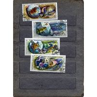 СССР, 1976, 15 лет со дня первого полета человека в космос серия 4м, гашен