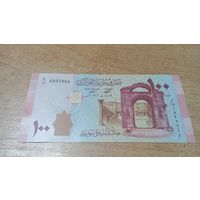 100 фунтов 2021 года Сирии **6937964