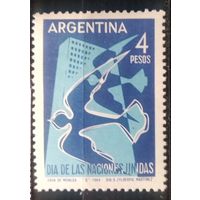 АРГЕНТИНА\189с\ 1964 день оон. Архитектура