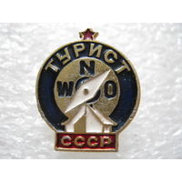 Турист СССР