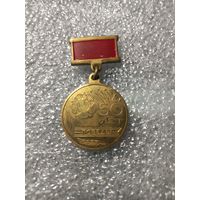 50 лет Победы