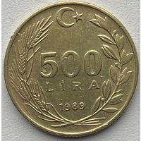 Турция 500 лир 1989 г.