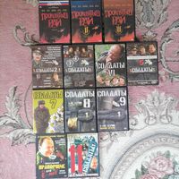 Диски сериал Солдаты, Проклятый рай