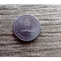 Werty71 Камбоджа 50 риелей 1994 Кампучия риэлей