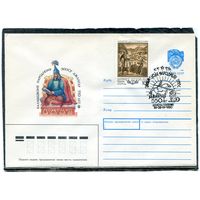 СССР 1990. ХМК. Конверт с СГ. Калмыцкий народный эпос Джангар. Гашение Элиста 1990