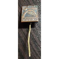 Даугавпилс. Тяжёлый металл, игла