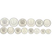 Армения НАБОР 7 монет 1994 UNC