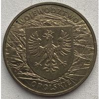 Польша 2 злотых 2004 г. Опольское воеводство
