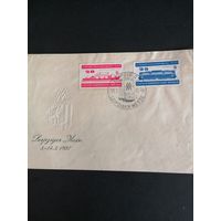 ГДР 1957 КПД с двумя марками серии "Торговая ярмарка в Лейпциге" (спецгашение) Mi.559-560 каталог 1.00 евро