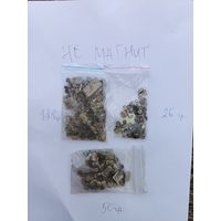 Контакты лот 1