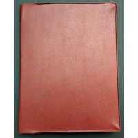 Альбом с марками Кубы. Размер14:17 см.