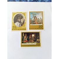 Румыния  1975 3м