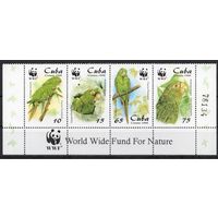 Куба 1998. Фауна WWF. Попугаи сцепка 4 марки нижняя (4156-59)