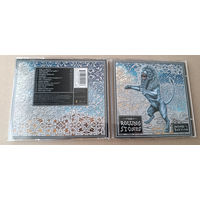 THE ROLLING  STONES - Bridges to Babylon (HOLLAND 1997 CD аудио)