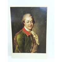 Открытка чистая, 1978г. Портрет М. Н. Кречетникова. Левицкий Д. Г. 14