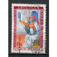 Австрия - 1982 - Конгресс Европейской Ассоциации Урологов в Вене - [Mi. 1702] - полная серия - 1 марка. Гашеная.  (Лот 7HG)-T41P15