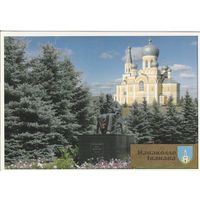 Беларусь 2012  Д. Достоево, истоки рода Достоевских Ивановский район (к5)