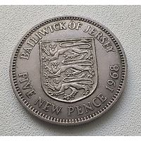 Джерси 5 Пенсов, 1968 6-12-24