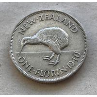 Новая Зеландия 2 шиллинга (флорин) 1940 Георг VI - серебро 0,500, отличная!