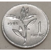 Турция 1 куруш, 1975 (1-7-101)