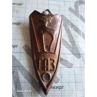 Шильда от велосипеда ГАЗ латунь