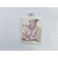 ФРГ 1984