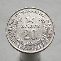 Мадагаскар 20 ариари 1978