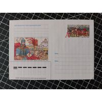 Беларусь. Оригинальная марка. 2001. ОМ-25. Всеслав Чародей