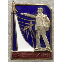 КОСМОС СССР ЛЕНИН РАКЕТА