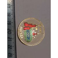 Значок Олимпиада 80