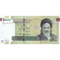 Иран 100000 риалов образца 2010-2019 года UNC p151b
