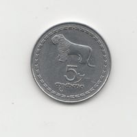 5 тетри Грузия 1993 Лот 8642