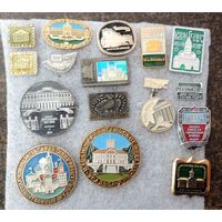 Значки "Музеи" СССР - 16 шт.