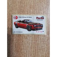 Вкладыш Turbo cabriolet 75 наклейки фантики авто auto турбо Кабриолет