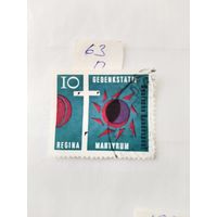 Германия 1963