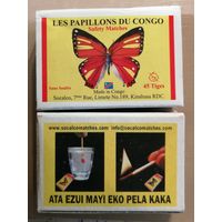 Спички, спичечные коробки 5 х 3.5 х 1.5 см, серия "БАБОЧКИ", спички