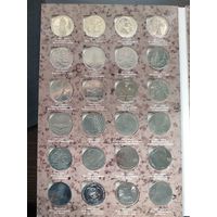 Юбилейные рубли СССР