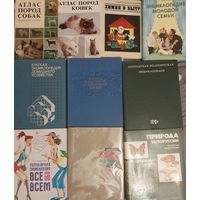 Библиотека энциклопедий СССР с рубля (10 книг).